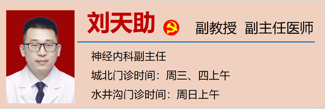 微信圖片_20240116090503.png