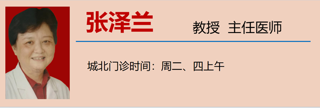 微信圖片_20240116090507.png