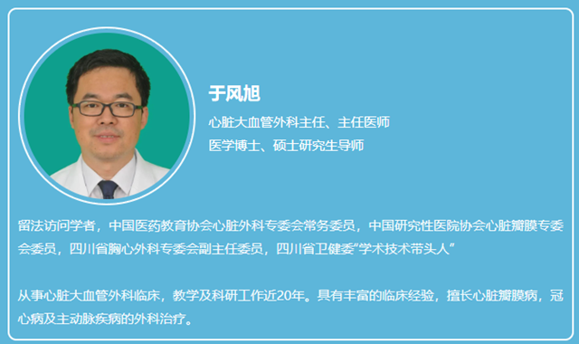 微信圖片_20240116093634.png