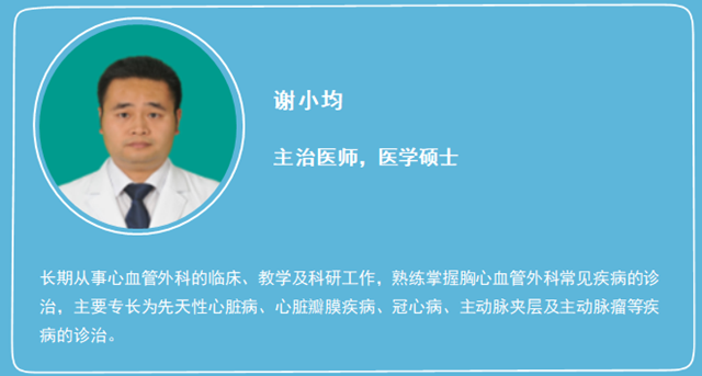 微信圖片_20240116093638.png