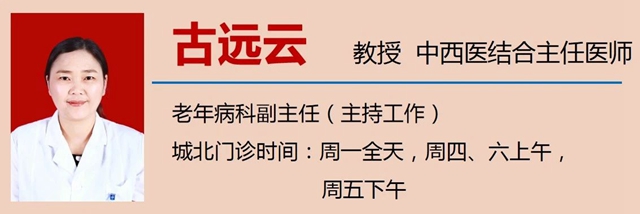 微信圖片_20240117094444.jpg