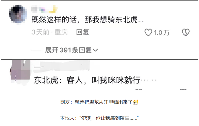 微信圖片_20240117102448.png