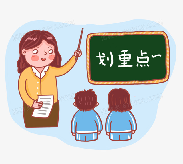 微信圖片_20240117102114.png