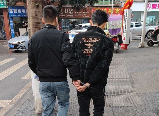 微信圖片_20240118091955.jpg
