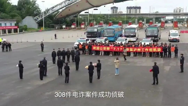 微信圖片_20240118092033.jpg