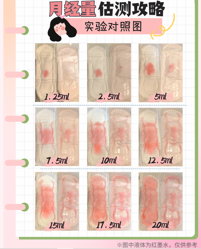 微信圖片_20240118094629.png