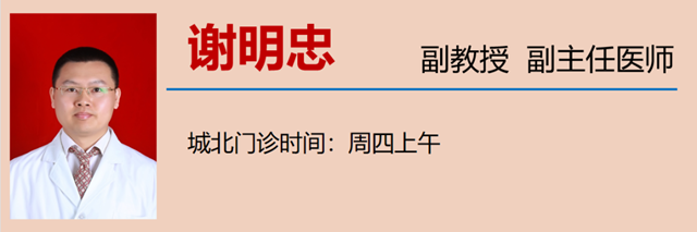 微信圖片_20240119091341.png