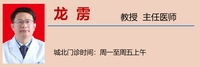 微信圖片_20240119091345.png