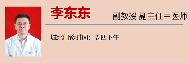 微信圖片_20240119091353.png