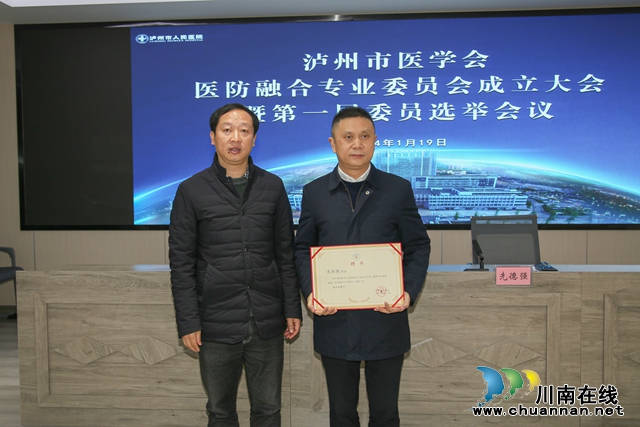 微信圖片_20240120100028.jpg