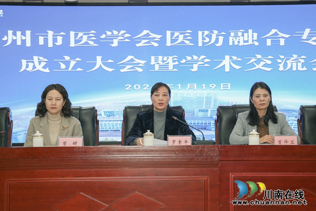 微信圖片_20240120100310.jpg