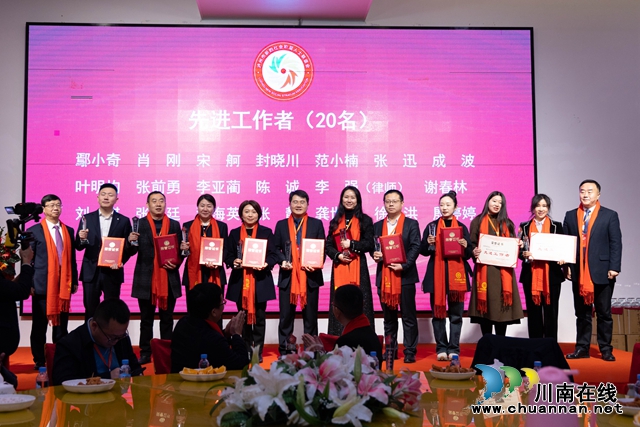 微信圖片_20240121104218.jpg