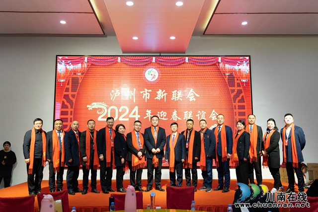 微信圖片_20240121104246.jpg