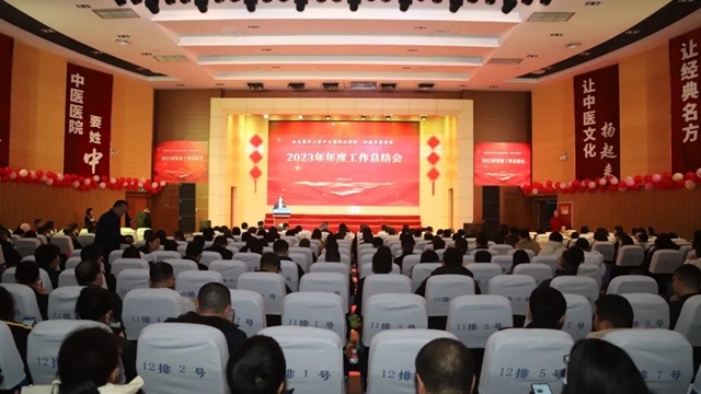 【圍觀】西南醫(yī)大中醫(yī)院2023年度“榜單”發(fā)布