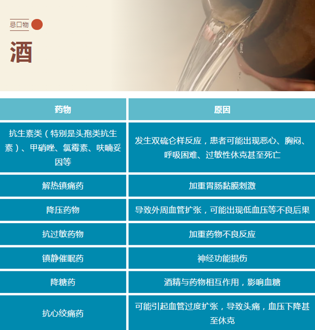 微信圖片_20240123102714.png