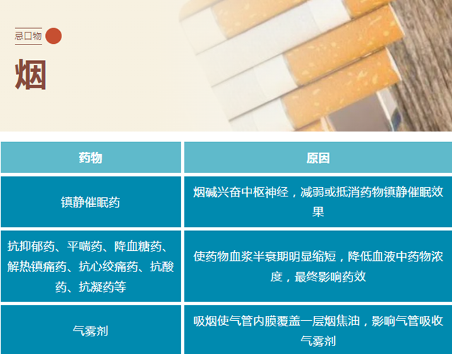 微信圖片_20240123102720.png