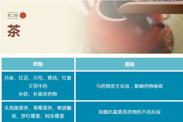 微信圖片_20240123102726.png