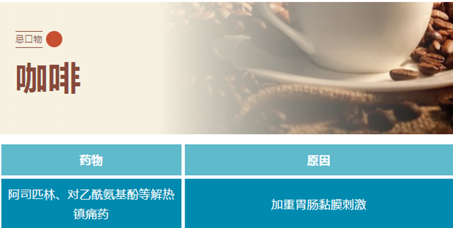 微信圖片_20240123102730.png