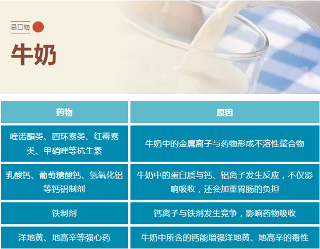 微信圖片_20240123102735.png