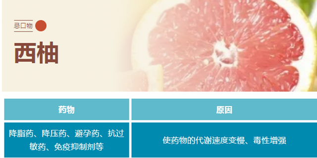微信圖片_20240123102740.png