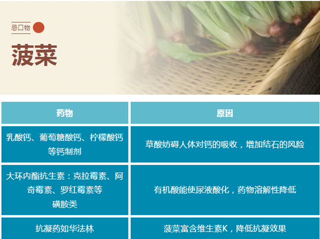 微信圖片_20240123102744.png