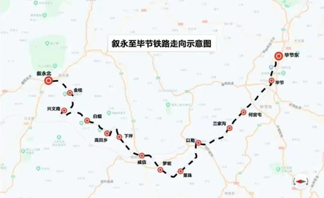 電煤2.png