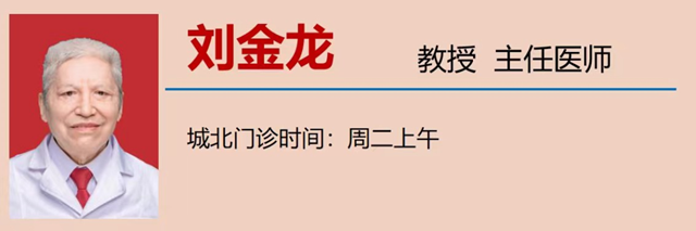 微信圖片_20240125093655.png