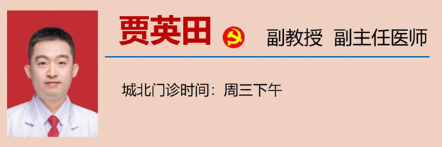 微信圖片_20240125093708.png