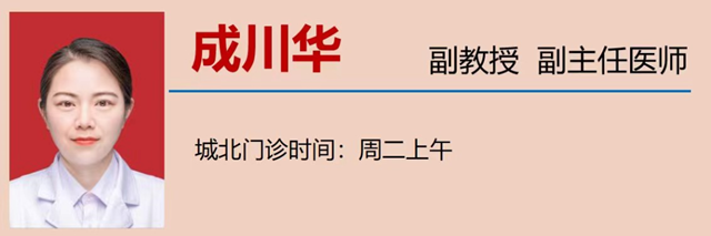 微信圖片_20240125093712.png