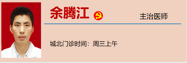 微信圖片_20240125093729.png