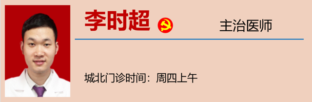 微信圖片_20240125093733.png