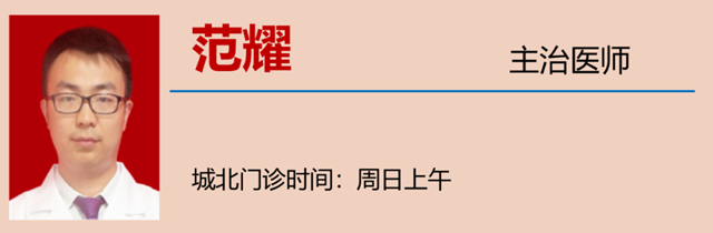 微信圖片_20240125093737.png