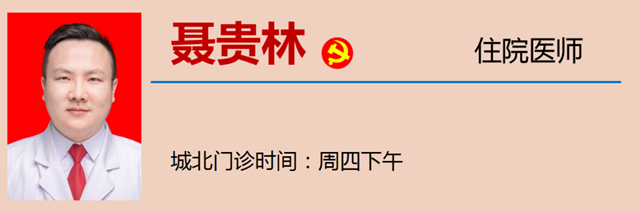微信圖片_20240125093745.png