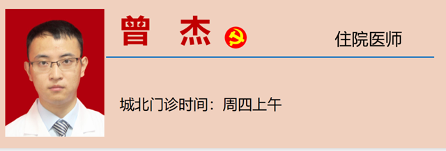 微信圖片_20240125093749.png