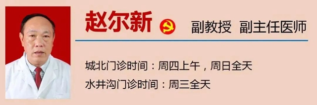 微信圖片_20240126091255.jpg