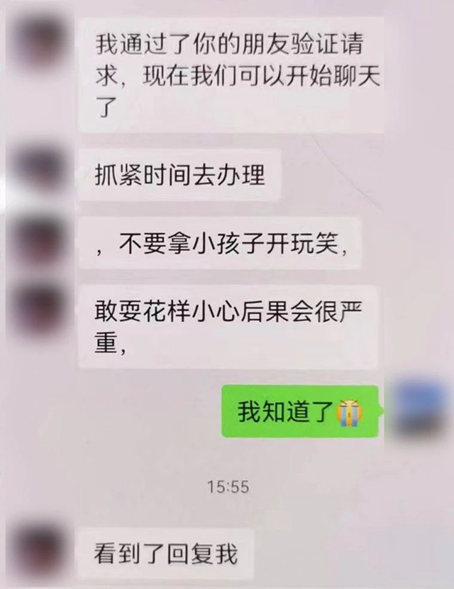 微信圖片_20240126101217.jpg