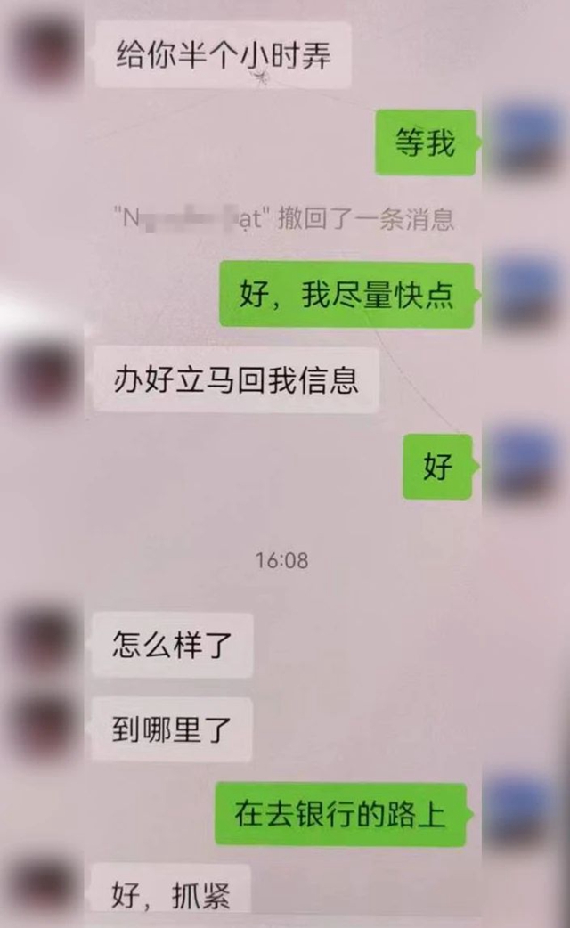微信圖片_20240126101222.jpg