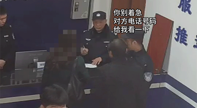 微信圖片_20240126101244_副本.gif