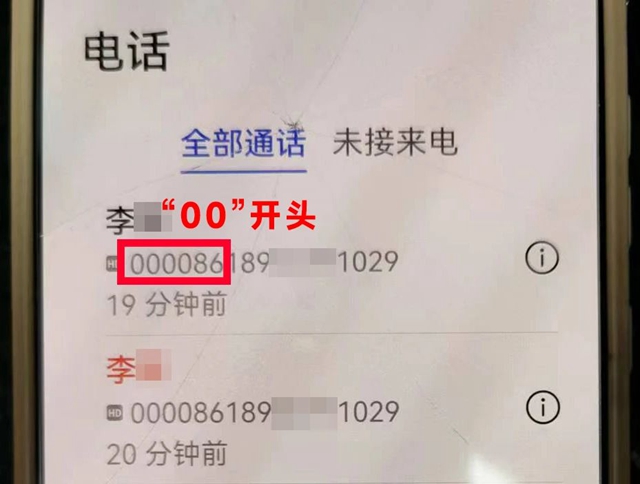 微信圖片_20240126101248.jpg