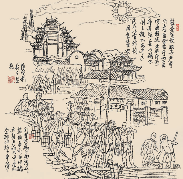 微信圖片_20240126153131.png