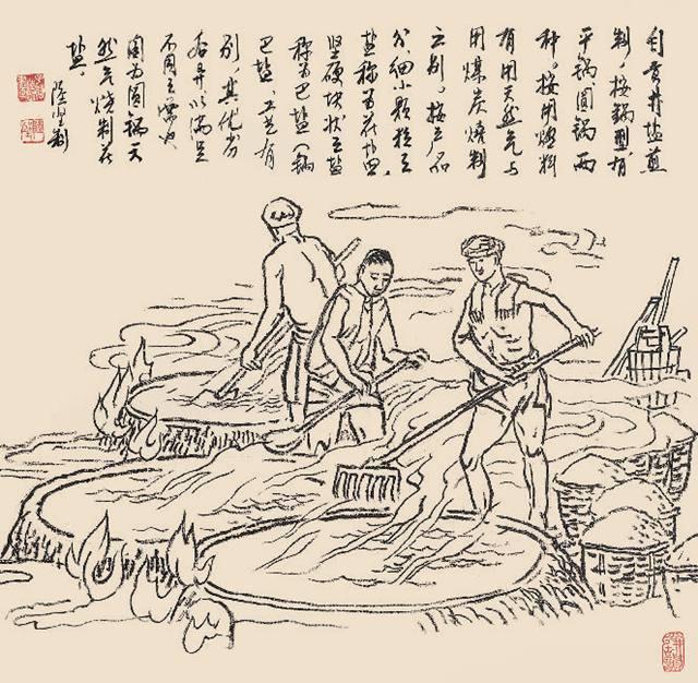 微信圖片_20240126153141.png