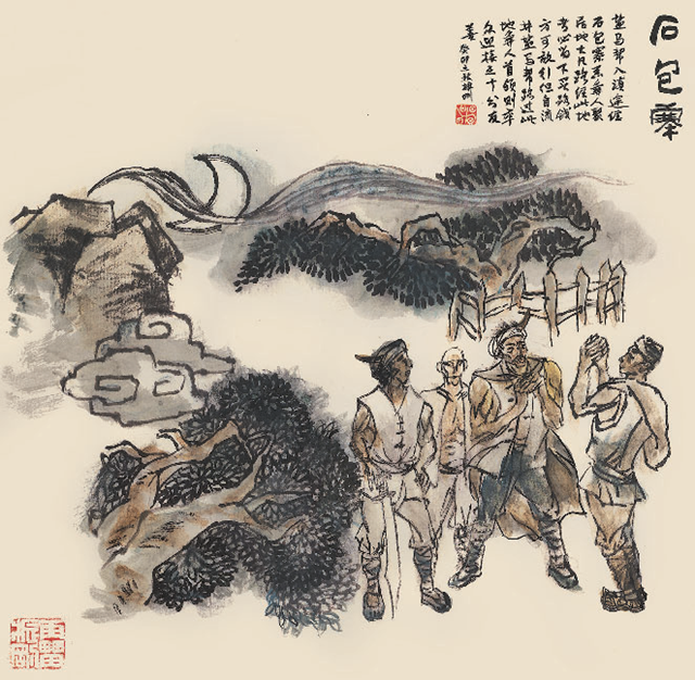 微信圖片_20240126153150.png