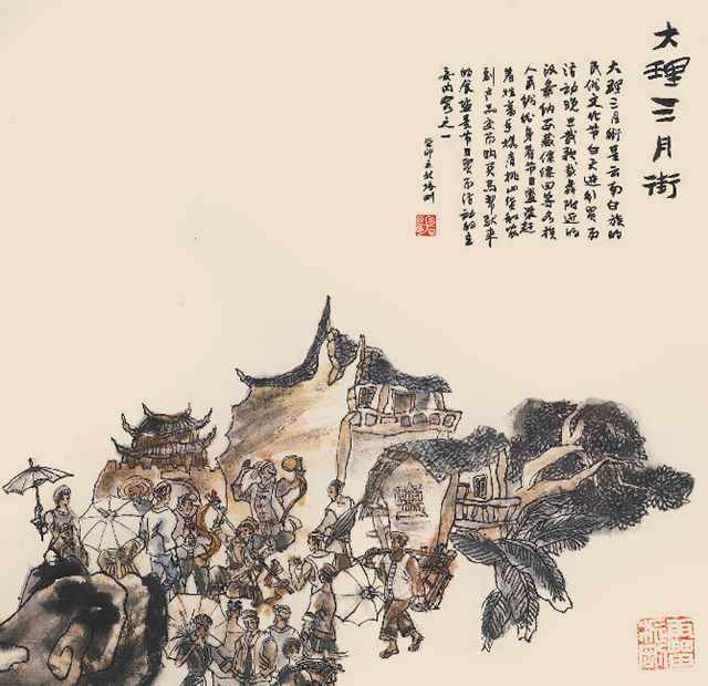 微信圖片_20240126153159.png