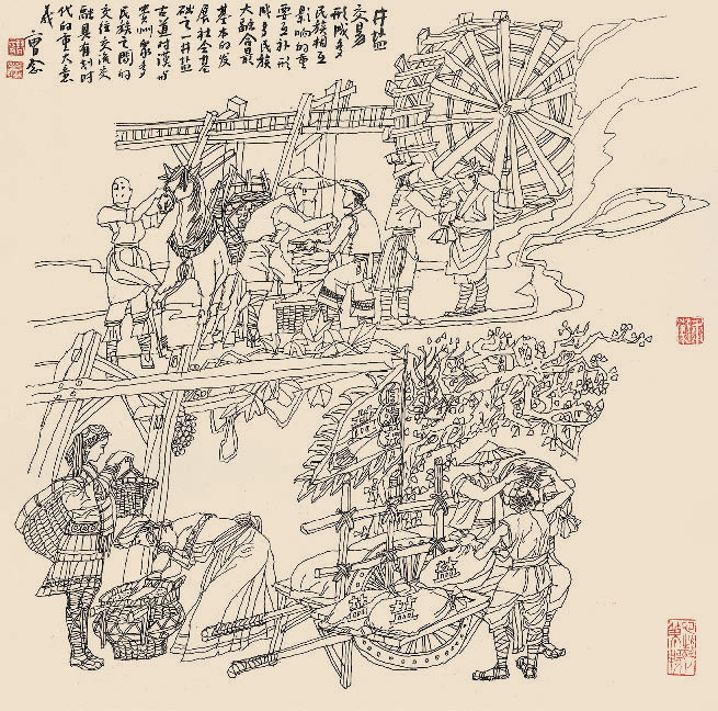 微信圖片_20240126153210.png