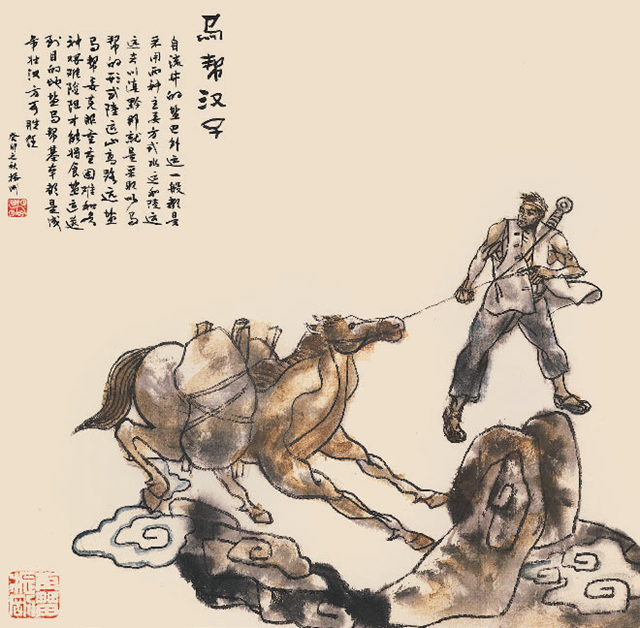 微信圖片_20240126153223.png