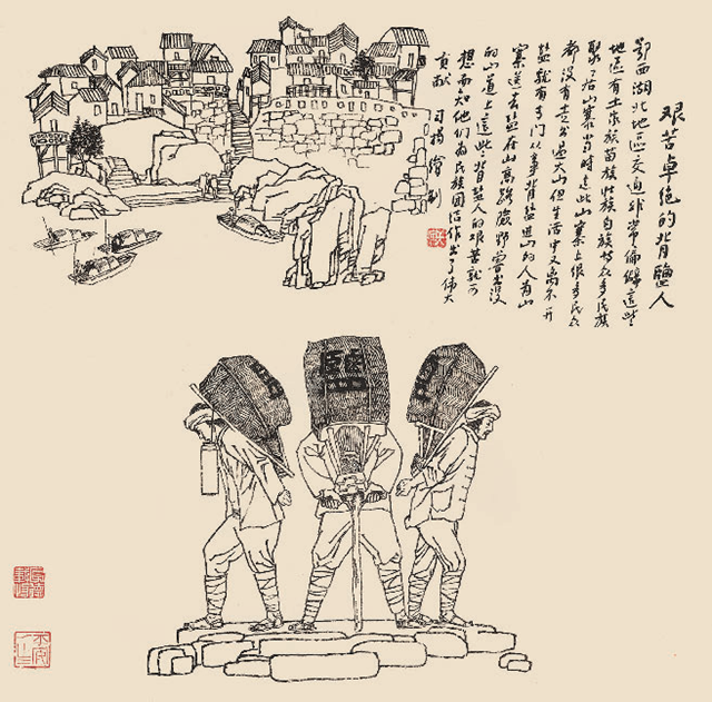 微信圖片_20240126153236.png
