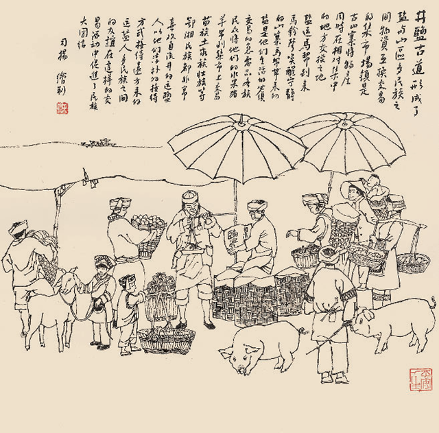 微信圖片_20240126153241.png