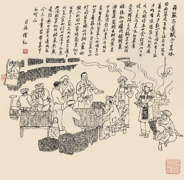 微信圖片_20240126153245.png