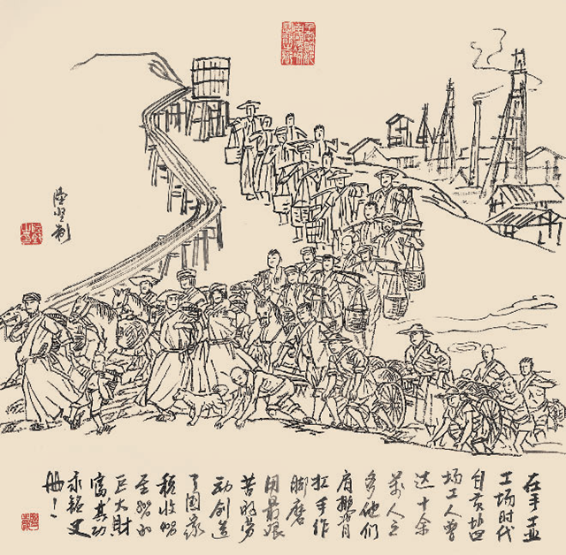 微信圖片_20240126153249.png