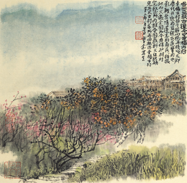 微信圖片_20240126153303.png